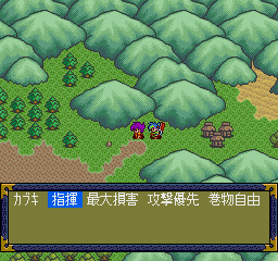 伊勢に入った直後の作戦