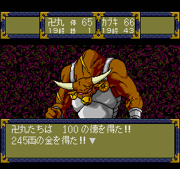 突撃！角太郎勝利