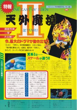 付録1
